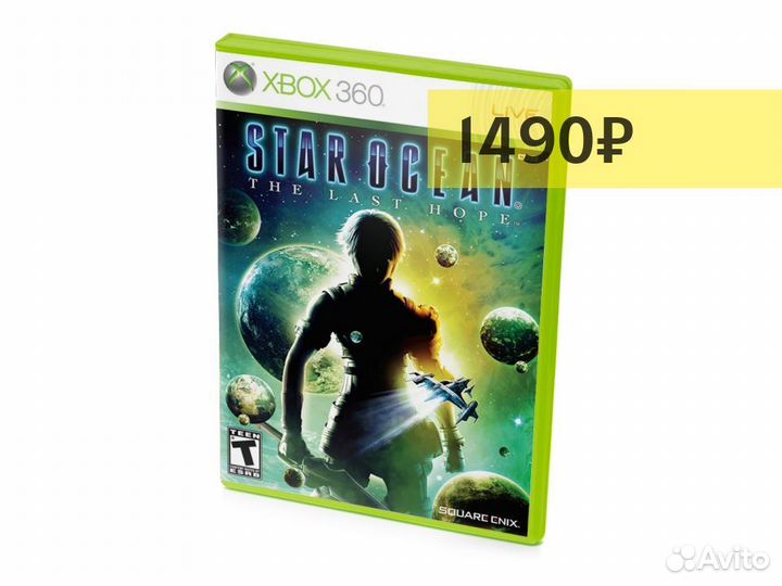 Star Ocean The Last Hope, б/у (Xbox360)