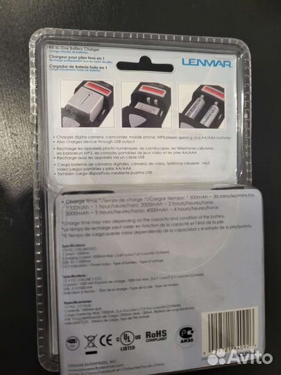 Универсальное зарядное устройство лягушка Lenmar