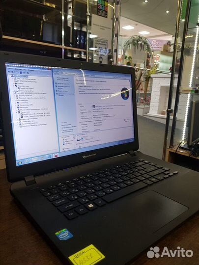 Packard Bell для офиса + 8GB оперативки