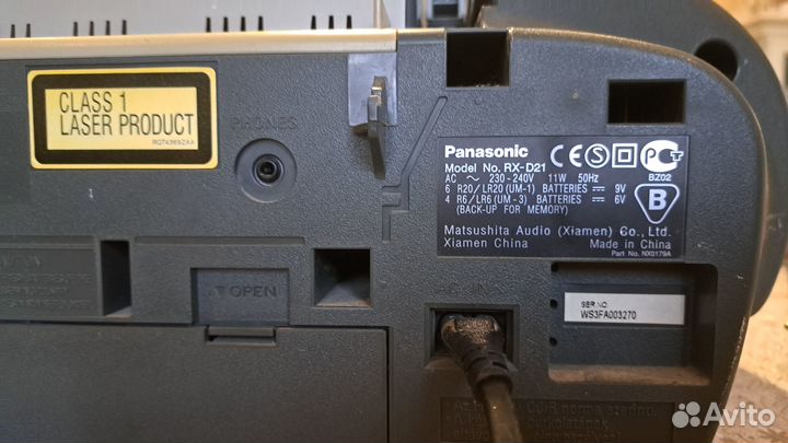 Бумбокс Panasonic RX-D21