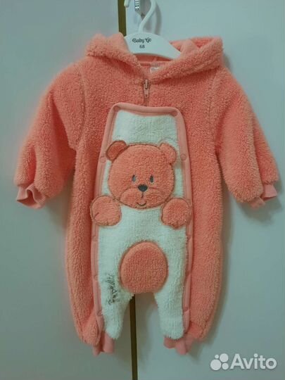 Комбенизон