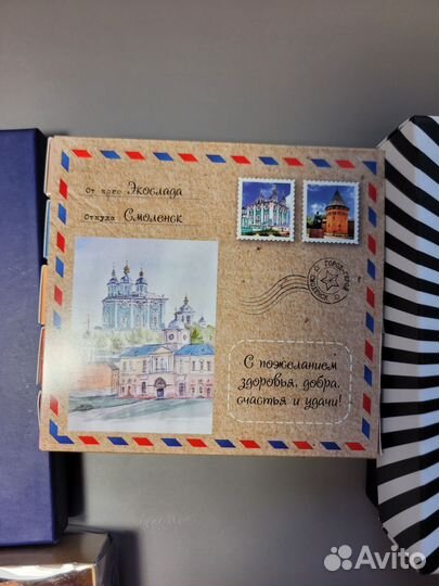 Коробка подарочная круглая новогодняя квадратная