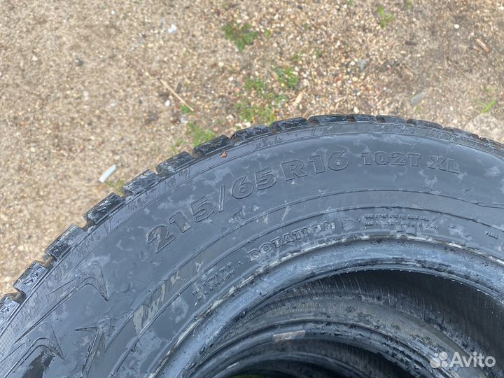 Nokian Tyres Hakkapeliitta 7 215/65 R16