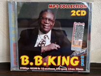 B.B.King part 2 mp3 (3241)