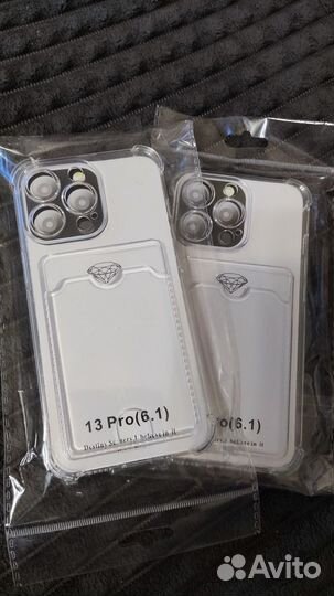 Чехол на iPhone 13 pro