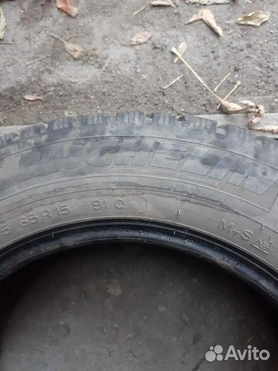 Michelin Latitude X-Ice 195/65 R15 96S