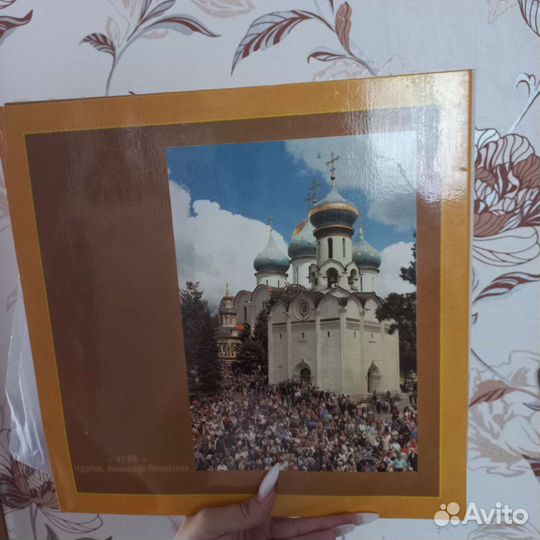 Музыкальные пластинки