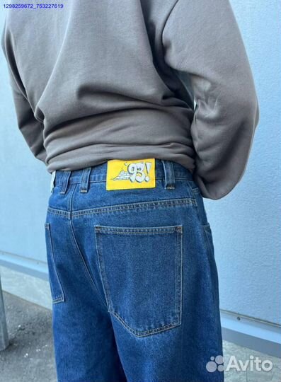 Штаны Polar Big Boy 93 синие (Арт.83251)