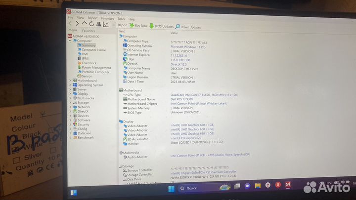 Ноутбук Dell XPS 13