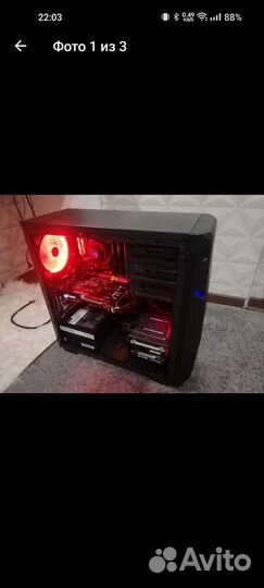 Компьютерный корпус