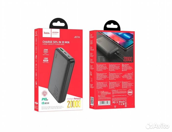 Внешний аккумулятор Hoco J87A, 20000mAh