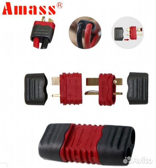 Разъем питания XT60