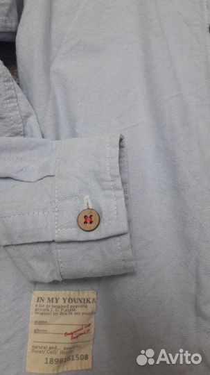 Рубашка школьная для мальчика 128-134