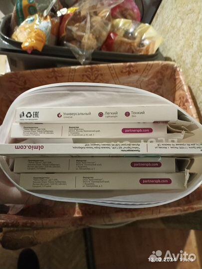 Пакет чехлов на старые модели смартфонов