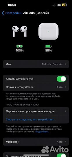 Air Pods 3 1:1 Orig.+чехол в подарок(новые)