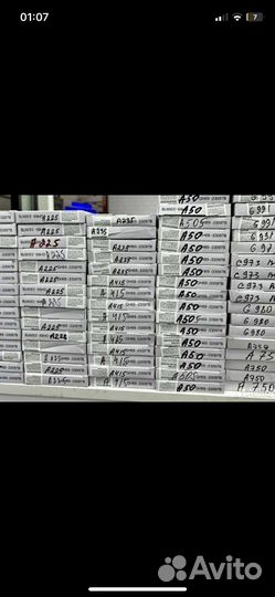 Экран на Samsung Разные