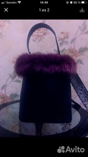 Сумка женская