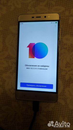 Xiaomi Redmi 4 Prime, 3/32 ГБ