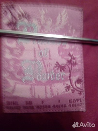 Куртка женская спортивная 48