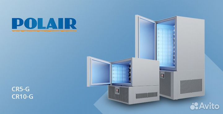 Шкаф шоковой заморозки polair CR10-L