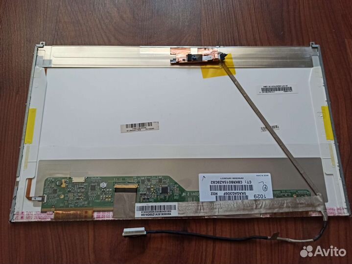 Матрица для ноутбука 15.6,1366x768, LTN156AT05-H01