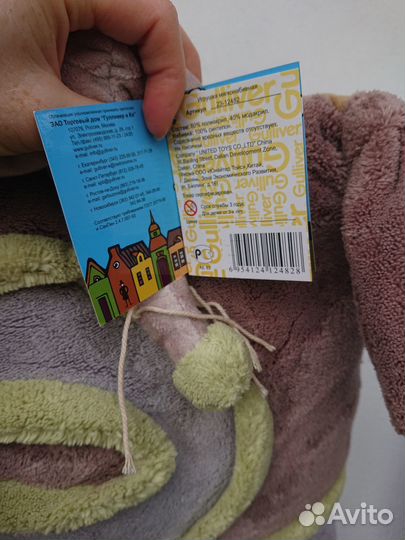 Декоративная подушка мышь