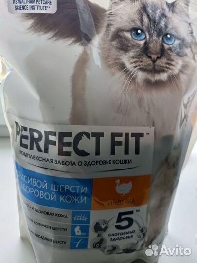 Паста для вывода шерсти Cliny