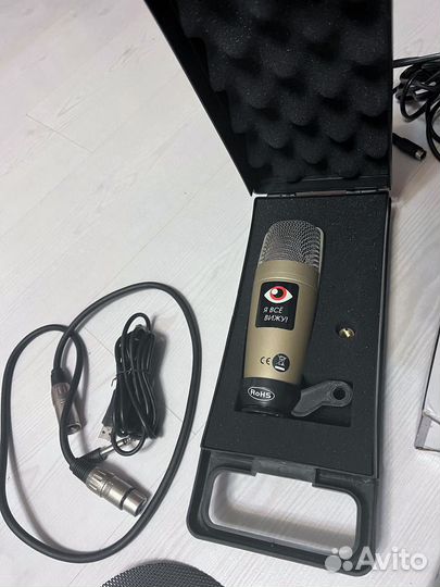 Микшерные пульты behringer