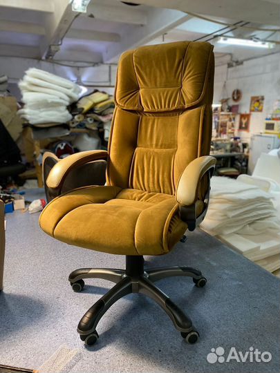 Кресло компьютерное