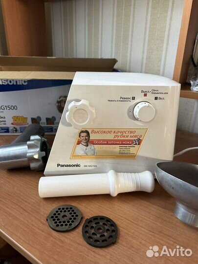 Мясорубка электрическая panasonic mg 1500