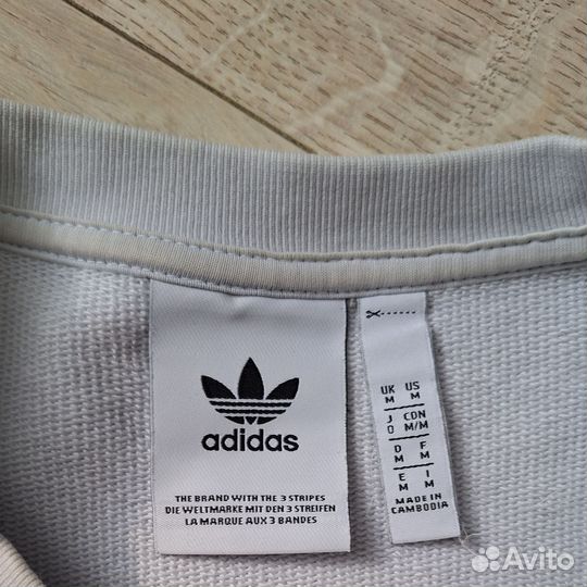 Свитшот Adidas