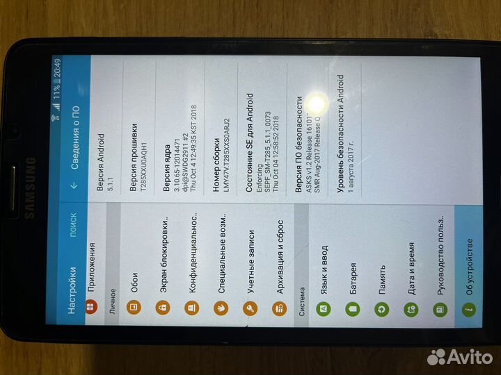 Samsung galaxy tab a6