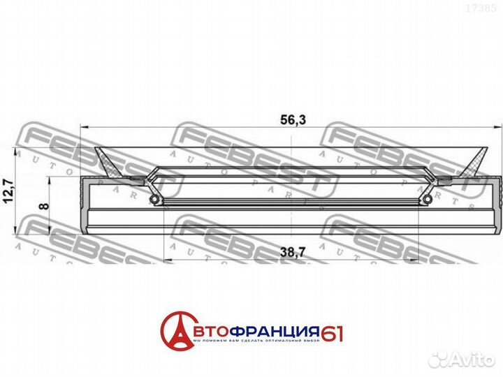 Сальник АКПП, 383428E000 renault koleos