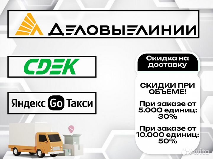 Пакеты слайдер, Пакеты зип лок с бегунком оптом /B 37