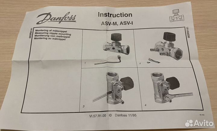 Danfoss (003L8145) Два измерительных ниппеля