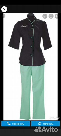 Костюм женский для косметолога, бровиста, грумера