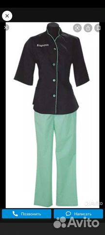 Костюм женский для косметолога, бровиста, грумера