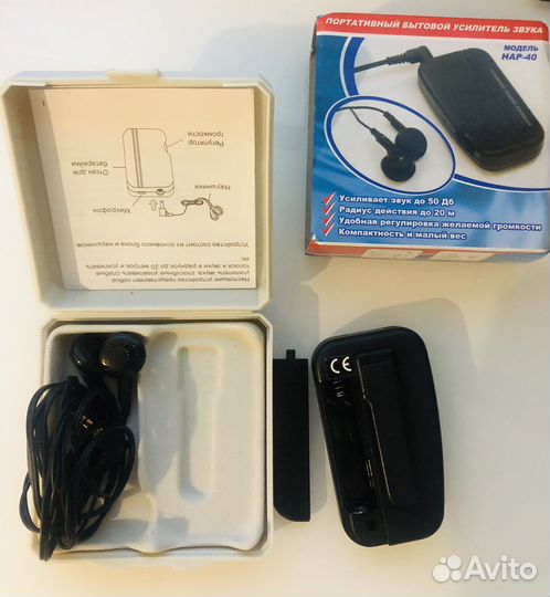 Портативный бытовой усилитель звука HAP-40