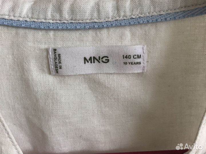 Рубашка белая