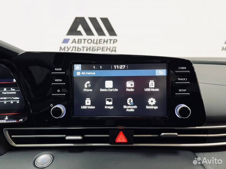 Hyundai Elantra 1.5 CVT, 2023, 10 км