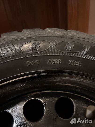 Goodyear Cargo Ultra Grip 195/55 R16 87