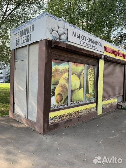 Торговая площадь, 15 м²