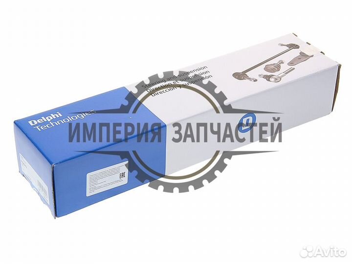 Стойка стабилизатора renault Duster