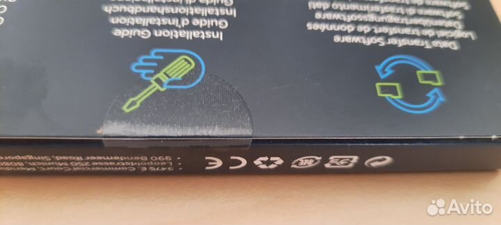 SSD Накопитель Crucial BX500 240GB новый