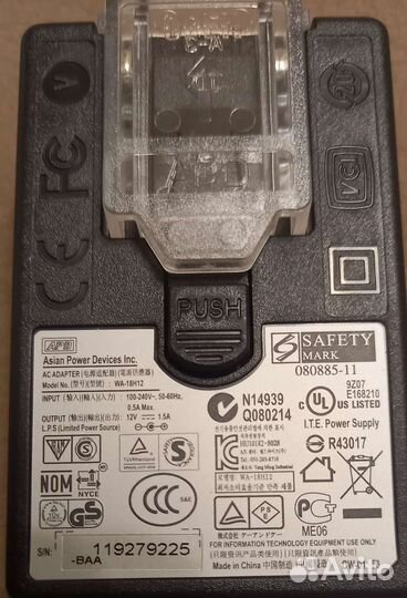 Блок питания 12v 2a и 1.5а