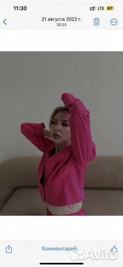 Продам костюм женский