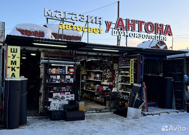 Эко кожа ромб 5 метров