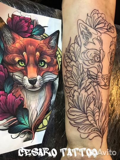 Татуировки