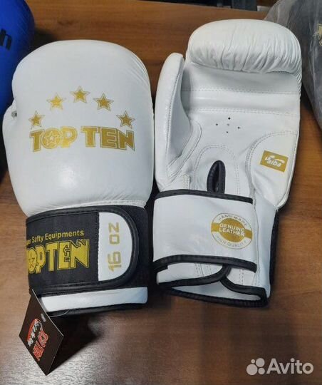 Перчатки боксерские