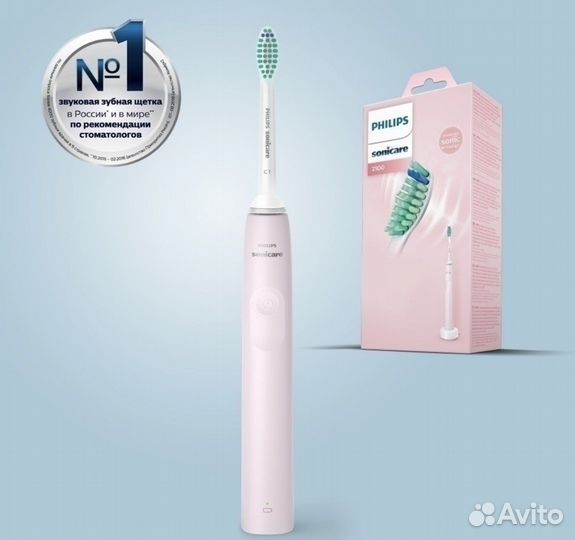 Электрическая зубная щетка philips (новая)